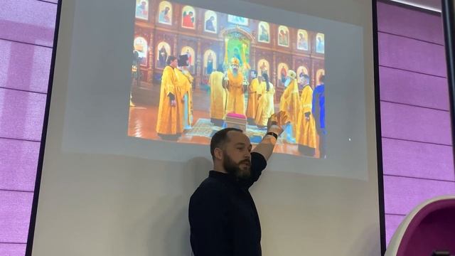 МК по церковной фотографии День первый смотреть онлайн