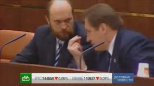 Сергей Пугачев объявлен в розыск