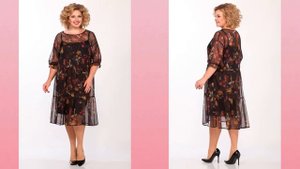 КРАСИВЫЕ НАРЯДНЫЕ ПЛАТЬЯ БОЛЬШИХ РАЗМЕРОВ ? Белорусский трикотаж | Мода для женщин 50-60 лет