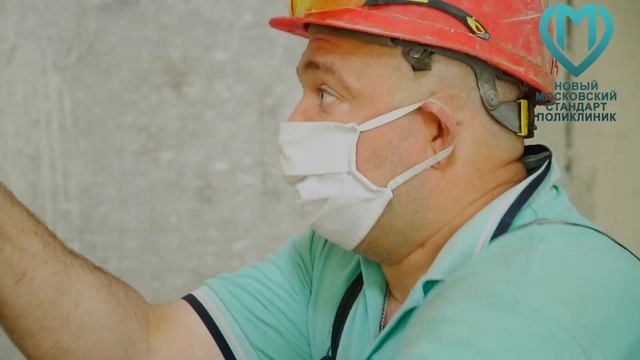 Ход капитального ремонта филиала № 3 ГП № 134 (Тёплый Стан) смотреть онлайн