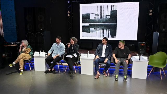 Уйти красиво: архитектура и инфраструктура смерти смотреть онлайн