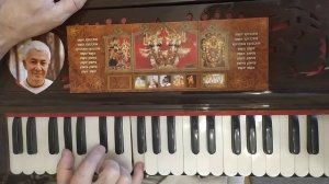 Урок киртан  на фисгармонии ШАЧИНАНДАНА СВАМИ