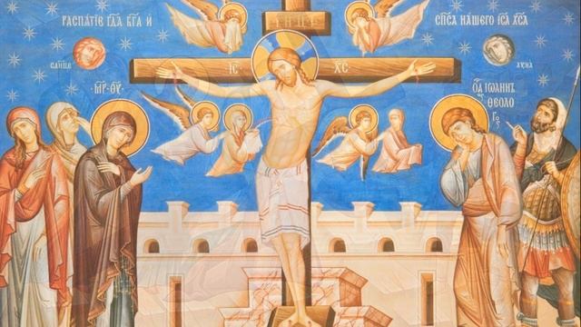 Евангелие от Матфея глава 27 смотреть онлайн