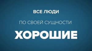 Теория «Божественных частиц» | Вишен Лакьяни