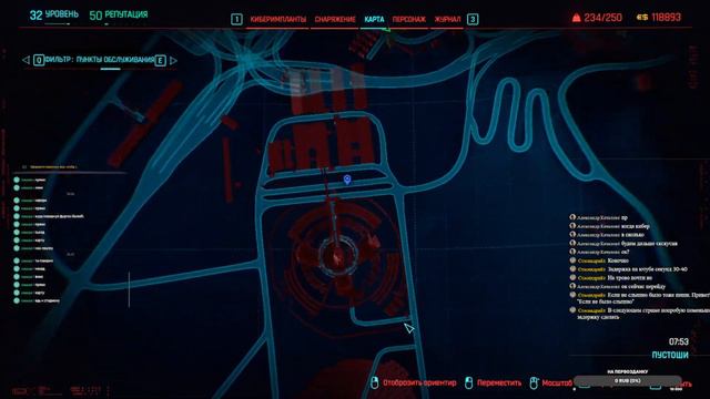 Играем в Deep Rock и много другое, отдыхаем, общаемся! смотреть онлайн