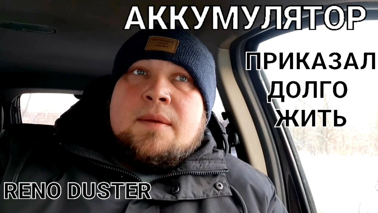 Выражение приказала долго жить. Выражение приказала долго жить