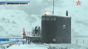 ДЭПЛ Новороссийск - самая тихая лодка в мире