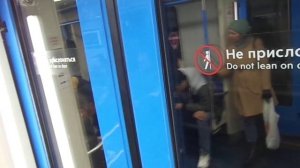 Moscow Metro Line 6: Metrowagonmash 81-765/766/767 "Moscow" train with new station indicators