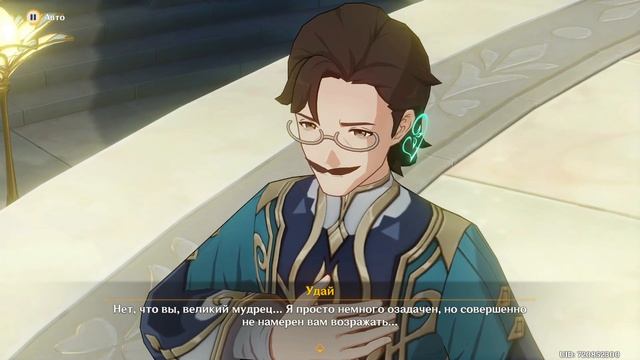 Спасение Архонта | Genshin Impact (3.2) | #88 смотреть онлайн