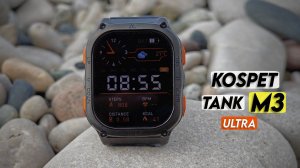 KOSPET TANK M3 ULTRA | Брутальные мужские часы