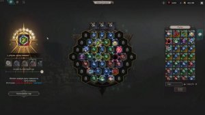 Undecember | Как точить руну навыка сущностью очищения рун ( Оленьи головы)?