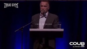 Арнольд Шварценеггер Величайшая Речь