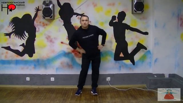 «Утренняя зарядка» Часть №4 смотреть онлайн