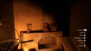 Kingdom Come: Deliverance - готовим Задиру / Петушка