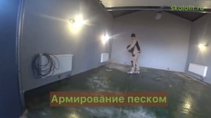 Полимерный пол в гараж. Как сделать полимерный пол а гараже.@elenaparas222