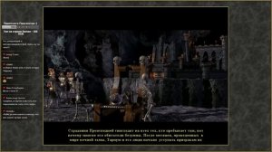 Герои 3 - Хроники Героев - Преисподняя - 200% - Прохождение #3