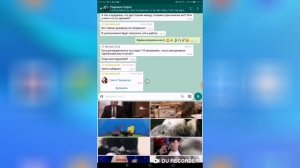 Новое в WhatsApp, большие смайлики