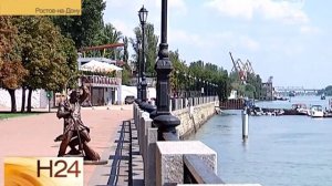 Продление набережной и перенос порта