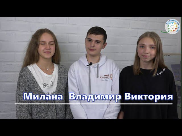 Медиашкола #ПозиТиВ смотреть онлайн