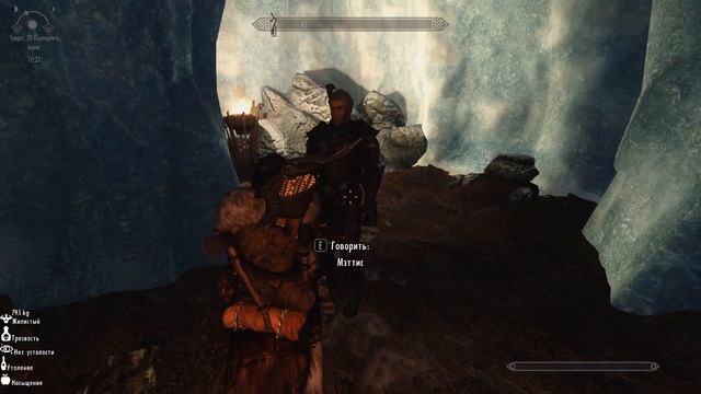 The Elder Scrolls V Skyrim + SkyRe #293 ? Вилья ? ТЕСТЬ смотреть онлайн