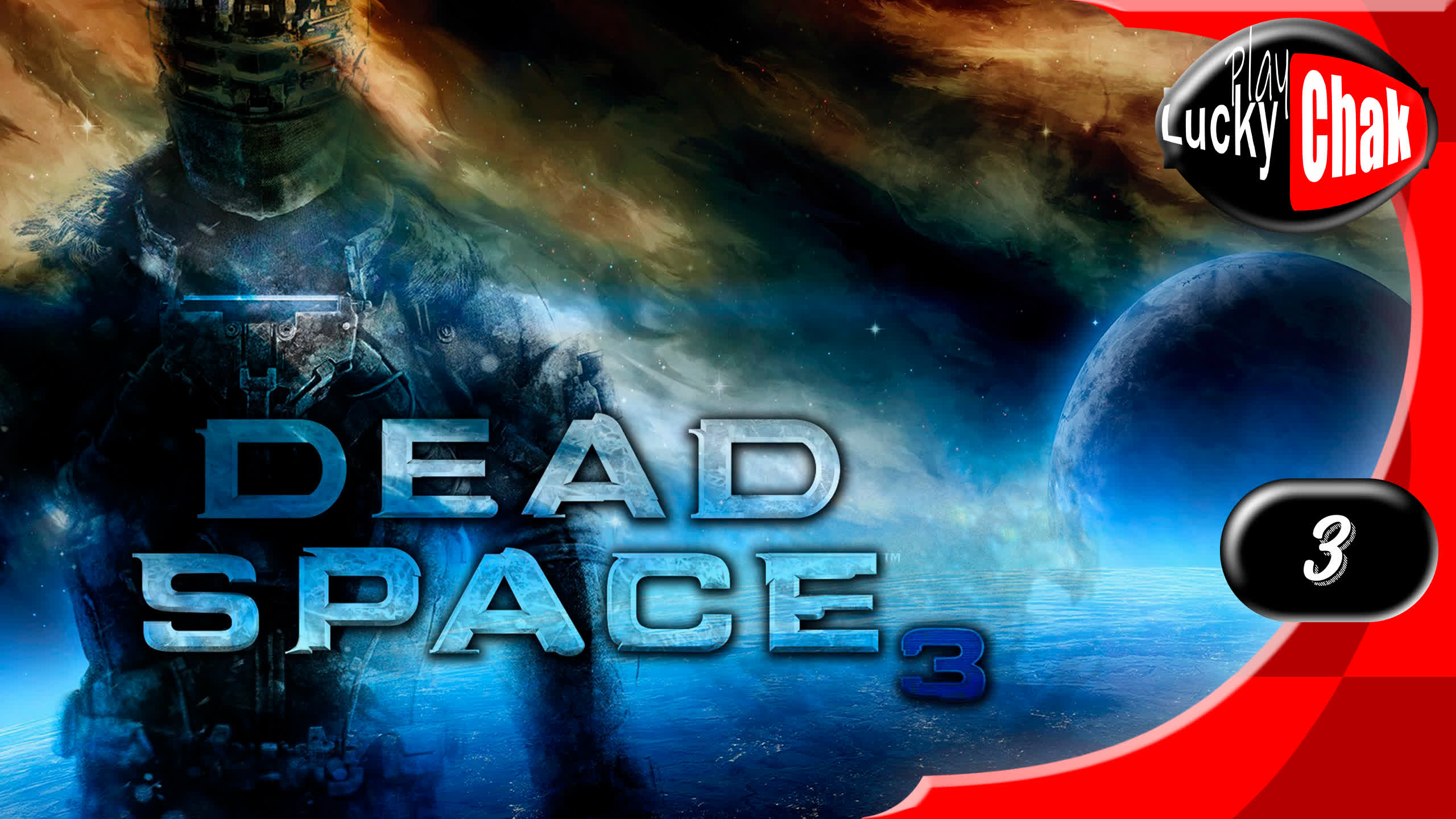 Dead Space 3 прохождение - Эдвардс #3