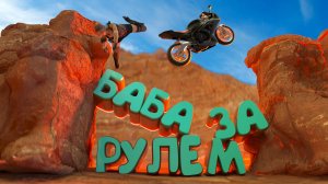 Играю первый раз в PUBG / ПАБГ + приколы