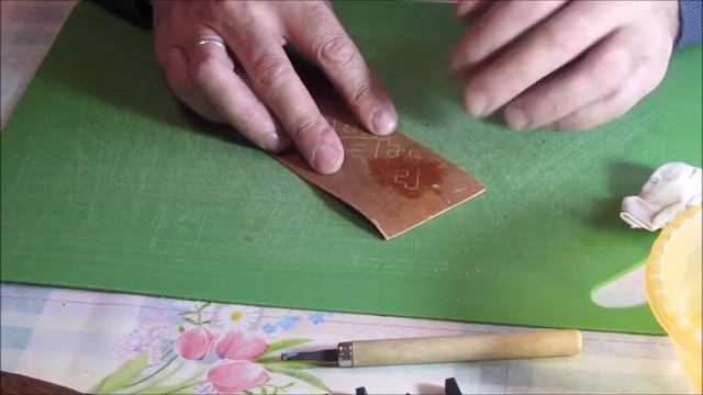 Онлайн мастер класс «Художественная обработка бересты. Нанесение мансийского орнамента на бересту»