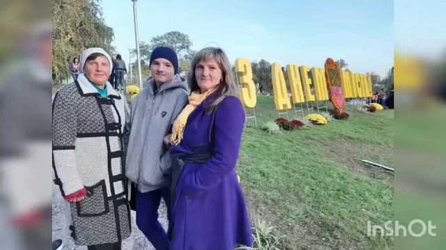 10 марта 2021 г. смотреть онлайн