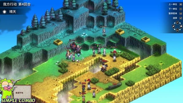 Banner of the Maid Gameplay p5 圣女战旗 смотреть онлайн