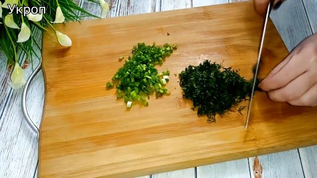 САЛАТ, который ешь и не можешь остановиться! Объедение! Вкусный рецепт из простых продуктов! смотреть онлайн