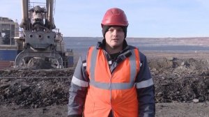 Денис Кох – помощник машиниста экскаватора