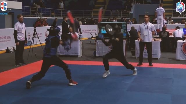1е Всемирные игры национальных единоборств - Международный Кубок по СМБ Чебоксары 7-10-2023