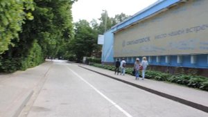 Светлогорск Rauschen Улица Ленина от вокзала до «Янтарь Холла» Калининградская область