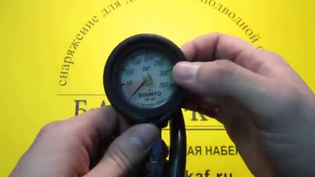 Манометр Suunto SM 36 смотреть онлайн