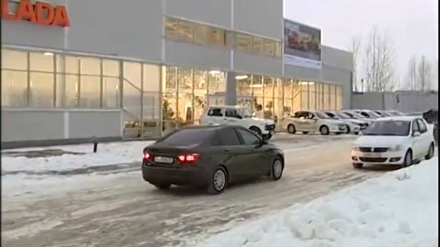 Чебоксары-Лада смотреть онлайн