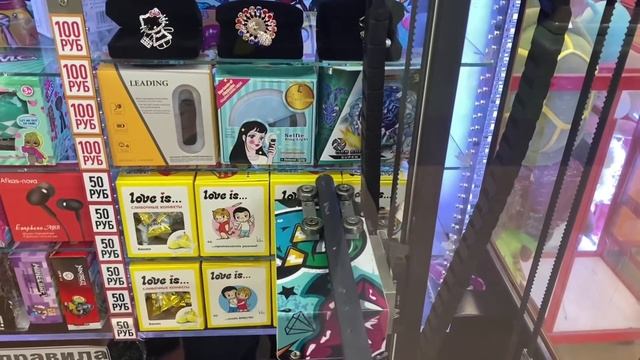 ТРАЧУ ВСЕ ДЕНЬГИ В СТОПРОЦЕНТЫЙ АППАРАТ / ТОЛЬКО ЧТО ОБНОВИЛИ ПРИЗЫ смотреть онлайн