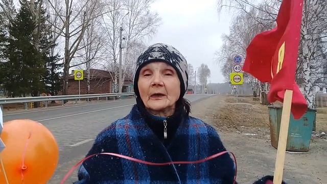 Акция, посвящённая Празднику весны и труда в селе Леботёр "#МИРТРУДМАЙ"