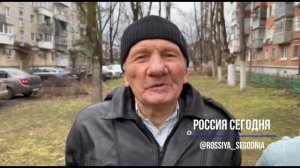 ?? «Шольц, ты будешь уничтожен, все твои танки сгорят». Бабушки из «Отрядов Путина,