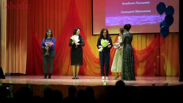 Показ мод Faberlic. Уруссу 2017 смотреть онлайн