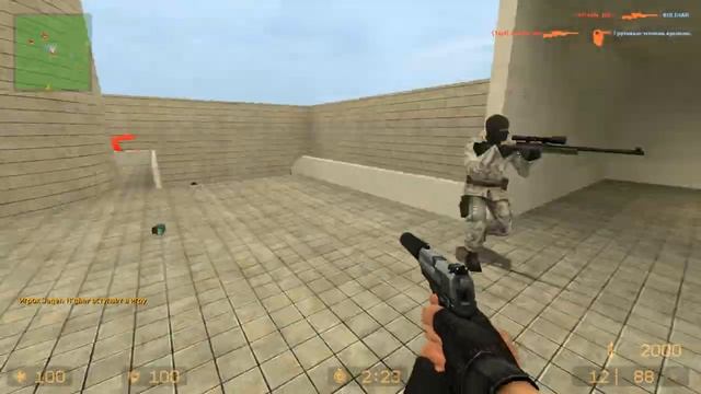 Counter strike source. Карта fy_lego2011_redone [AWP Снайперам сюда [ IP 91.109.201.230 27018 ]