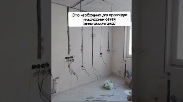 #ремонтквартируфа