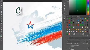Создаем шаблон кружки к 23 февраля