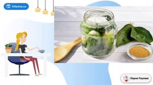 Соленые огурцы с горчицей. Вкусные рецепты с фото пошагово