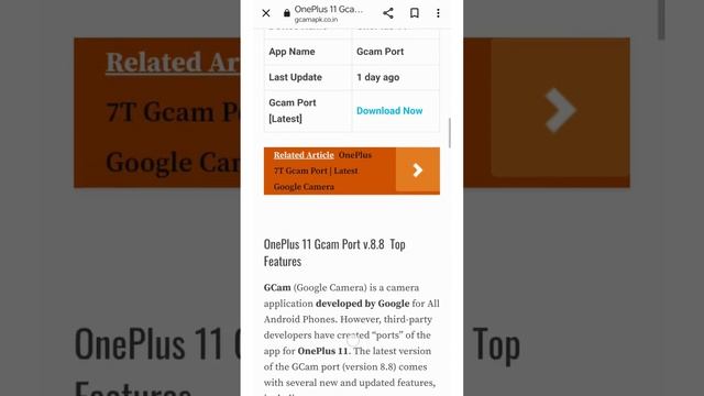 Best Google Camera For Infinix Note 30 Pro || Gcam Port || Gcam APK смотреть онлайн