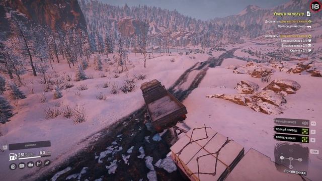 Услуга за услугу в SNOWRUNNER смотреть онлайн