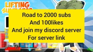 Roblox ?? Lifting Simulator FREE VIP SERVER!