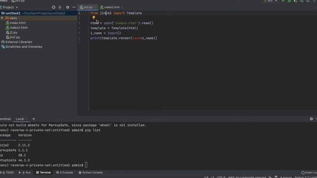 Библиотека jinja2 смотреть онлайн