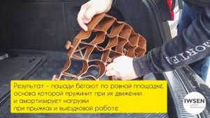 Отличия конной георешетки от газонной георешетки