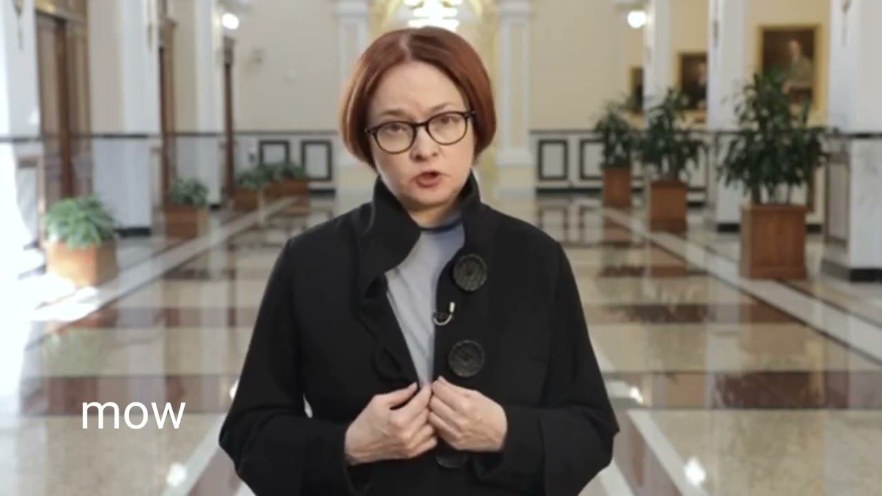 ЦБ разъяснил схемы обращения с валютой, установленные указом президента