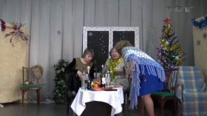 Новогодняя сказка для взрослых